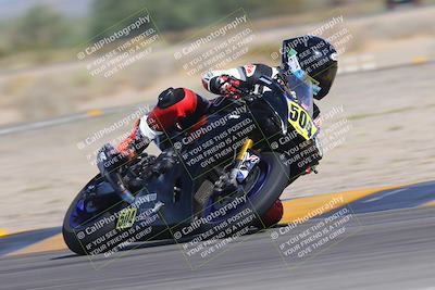 media/Sep-30-2023-SoCal Trackdays (Sat) [[636657bffb]]/Turn 4 (945am)/